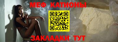 соль курить ск Гусиноозёрск