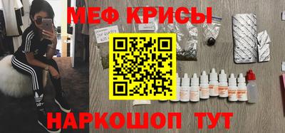 соль курить ск Гусиноозёрск