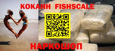 соль курить ск Гусиноозёрск