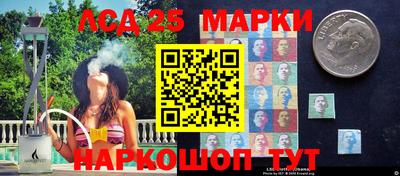 соль курить ск Гусиноозёрск