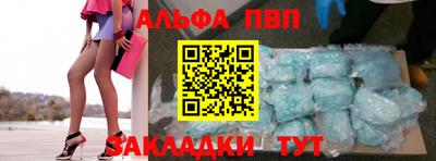 мдма Гусев
