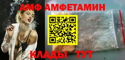 соль курить ск Гусиноозёрск