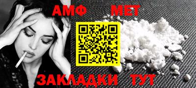 соль курить ск Гусиноозёрск