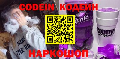 spice Гусь-Хрустальный
