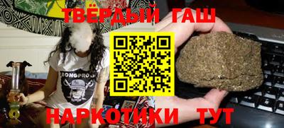 мдма Гусев