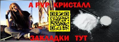 мдма Гусев