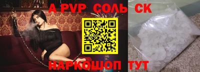 мдма Гусев