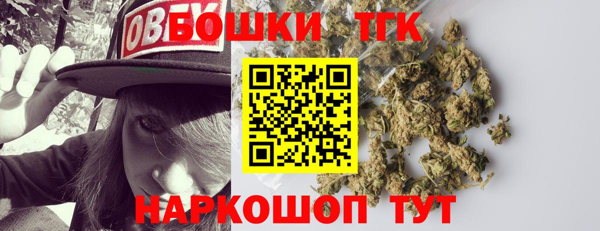 МАРИХУАНА Amnesia  Марихуана планчик  Майкоп  Вход с VPN 